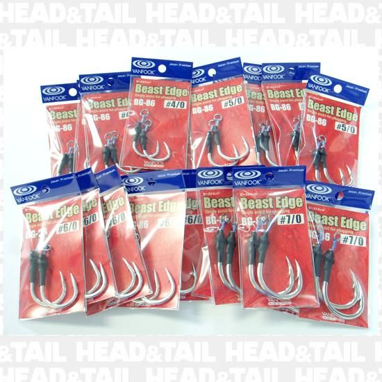 ビーストエッジ プラッギングシングルアシスト - HEAD & TAIL Web Shop