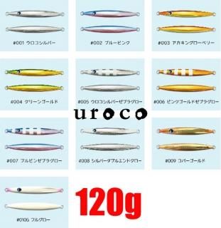uorco（ウロコ） - HEAD & TAIL Web Shop