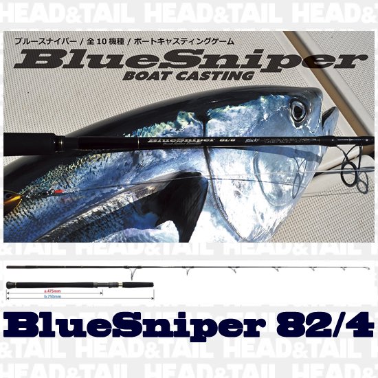 BlueSniper 82/4 - HEAD & TAIL Web Shop