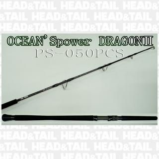 SOULS - HEAD & TAIL Web Shop