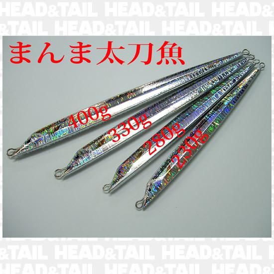Amazon.co.jp: 横浜和竿 本漆塗 大阪湾限定 太刀魚竿/181cm/7：3