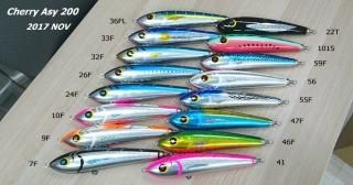 ハンマーヘッド　Iカップ　ロケット ハンマーヘッド Iカップ ロケット I-CUP SUS 215g・22～12H（アイ