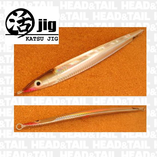 活ジグ185g210g270g - HEAD & TAIL Web Shop