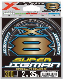 XBRAID SUPER JIGMAN X8(PEライン)300m
