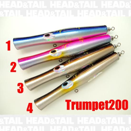 トランペット200アルミ - HEAD & TAIL Web Shop