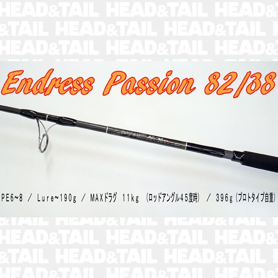 Endress Passion EP82/38 - HEAD & TAIL Web Shop