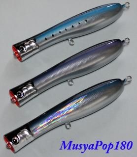 魚じゃらし工房 - HEAD & TAIL Web Shop