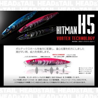 THE HITMAN LURES（ザ・ヒットマンルアーズ） - HEAD u0026 TAIL Web Shop