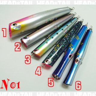 shell shaping lures（貝田ルアー） - HEAD & TAIL Web Shop