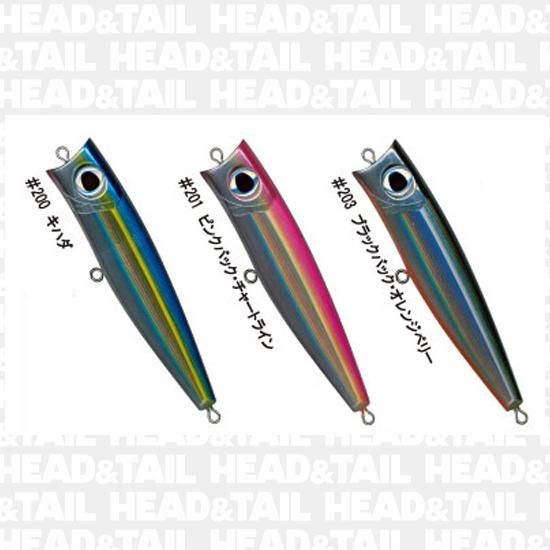 ビギン 180mm 118g 再入荷 - HEAD & TAIL Web Shop