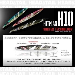THE HITMAN LURES（ザ・ヒットマンルアーズ） - HEAD & TAIL Web