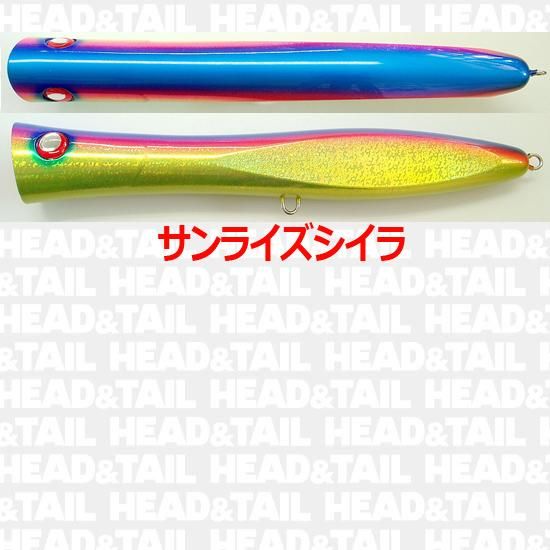 デカゲロオスギホロバージョン - HEAD & TAIL Web Shop