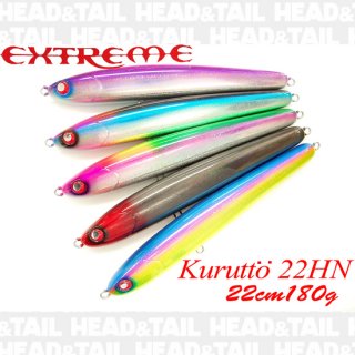 EXTREME LURE（エクストリームルアーズ） - HEAD & TAIL Web Shop