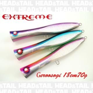 EXTREME LURE（エクストリームルアーズ） - HEAD & TAIL Web Shop