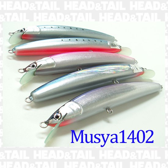 青物用ミノーMusya1402※お１人様１個でお願い致します。 - HEAD & TAIL Web Shop