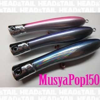 魚じゃらし工房 - HEAD & TAIL Web Shop
