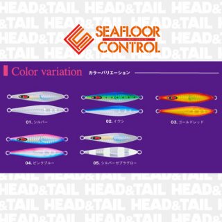 SEAFLOOR CONTROL（シーフロアコントロール） - HEAD & TAIL Web Shop