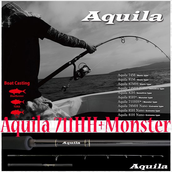 Aquila 711-8＋ (Monster type) - HEAD & TAIL Web Shop