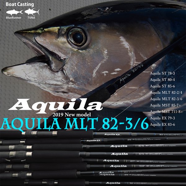 Aquila MLT 82-3/6　82-4/2 - HEAD & TAIL Web Shop