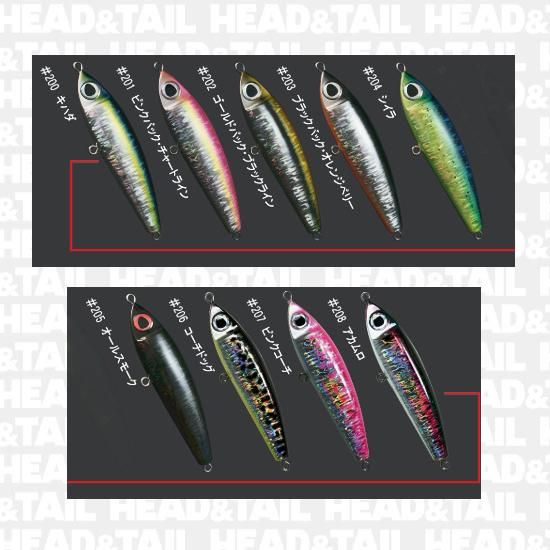 ソルトルアーまとめ売り GTハリアー ソルトルアーまとめ売り GTハリアー ヤンバルアートクラフト GT