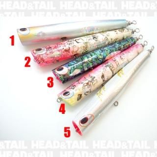 shell shaping lures（貝田ルアー） - HEAD & TAIL Web Shop