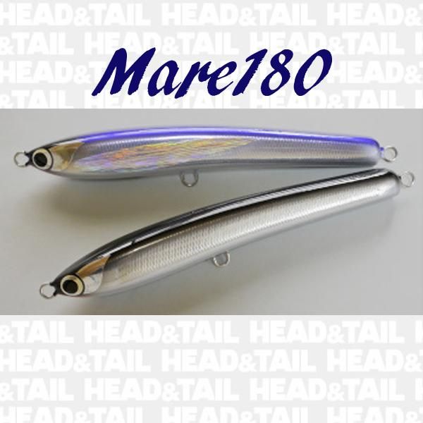 ラメール180 魚じゃらし工房】“La Mer(ラメール)180”入荷致しました。 | 大阪