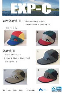 UZU - HEAD & TAIL Web Shop