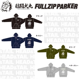 猛闘犬丸 - HEAD & TAIL Web Shop