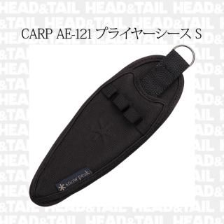 CARPスノーピーク - HEAD & TAIL Web Shop CARPスノーピーク - HEAD & TAIL Web Shop