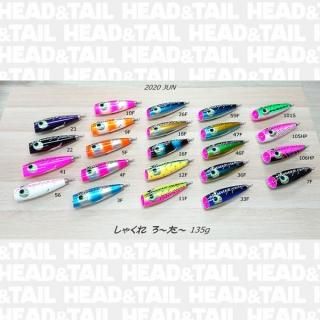 HAMMER HEAD（ハンマーヘッド） - HEAD & TAIL Web Shop
