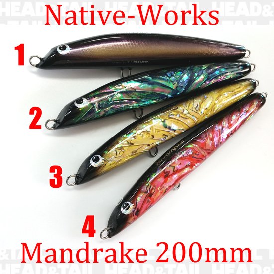 最高品質の素材 【新品未使用】Native-Works Mandrake 200mm アワビ - フィッシング