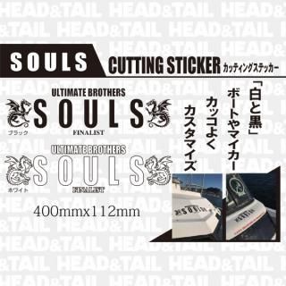 souls-st-em-m.jpg