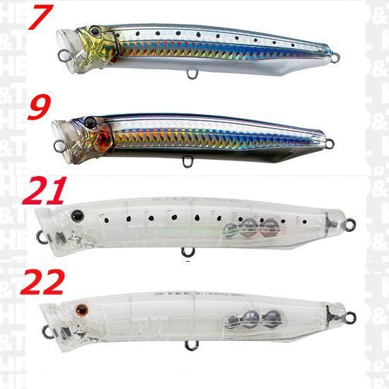 フィードポッパー150 - HEAD & TAIL Web Shop フィードポッパー150 - HEAD & TAIL Web Shop