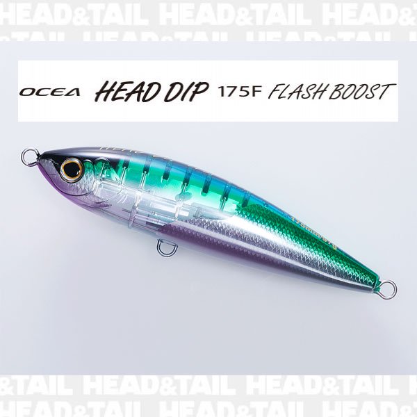 OCEA ヘッドディップ 175F フラッシュブースト - HEAD  TAIL Web Shop