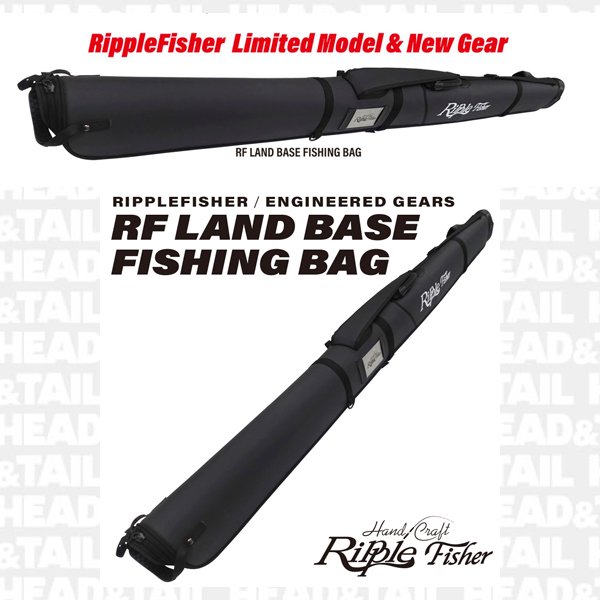 RippleFisher ランドベース フィッシングバッグ　送料5000円～必要です。 - HEAD & TAIL Web Shop