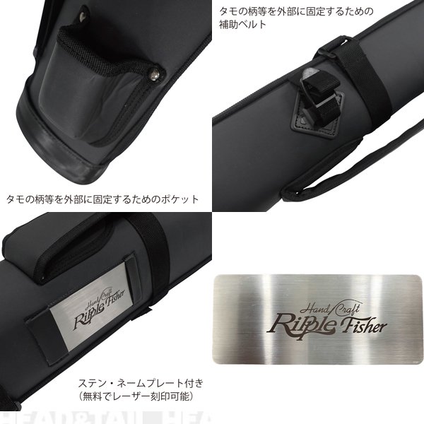 RippleFisher ランドベース フィッシングバッグ 送料5000円～必要です。 - HEAD & TAIL Web Shop