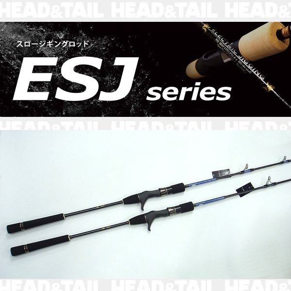 ESJ series - HEAD & TAIL Web Shop
