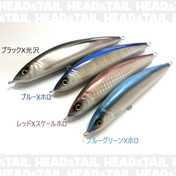 ドルフィン225 - HEAD & TAIL Web Shop