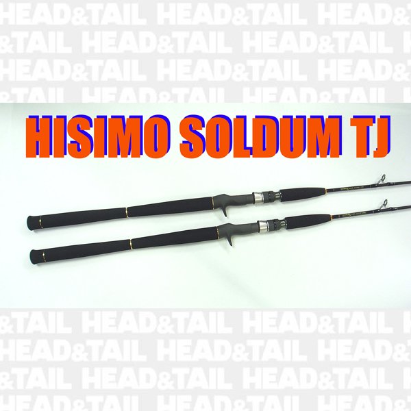 HISIMO SOLDUM TJ タナジグコラボトンジギロッド - HEAD & TAIL Web Shop