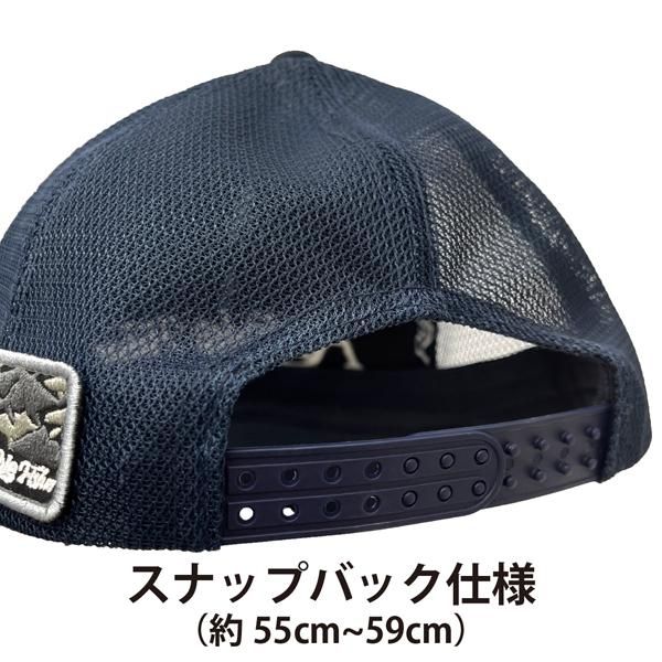 RF メッシュキャップ - HEAD & TAIL Web Shop