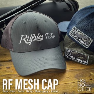 Ripple Fisher - HEAD & TAIL Web Shop