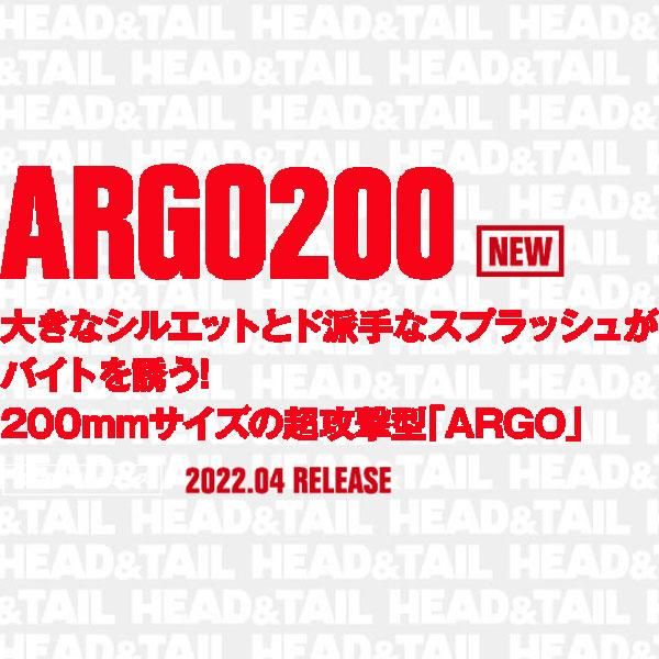 メガドック、アルゴ200 比較検証】NEWアルゴ200とメガドッグ220を比べてみた - YouTube