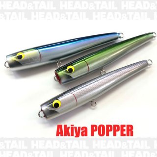 Akiya POPPER 215 