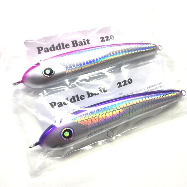 Paddle Bait 220 ※お一人様どちらかのカラー1個でお願いします - HEAD & TAIL Web Shop