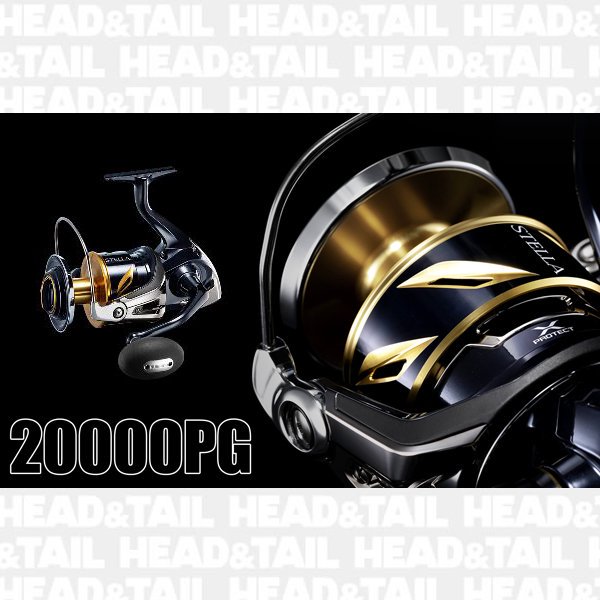 20ステラSW20000PG - HEAD & TAIL Web Shop