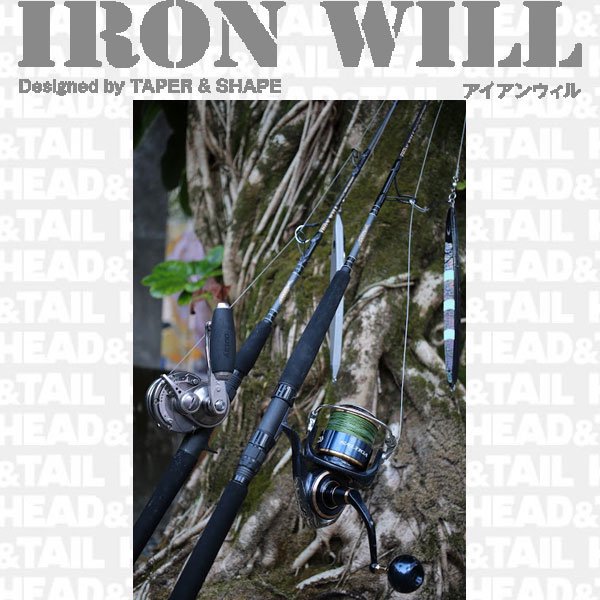 Naiture Boys IRON WILL/IWPS-527BWPF・536WPF クロマグロジギングに ...