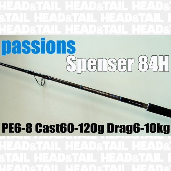 Passions Spenser 84H 送料2000円～必要です。 - HEAD & TAIL Web Shop