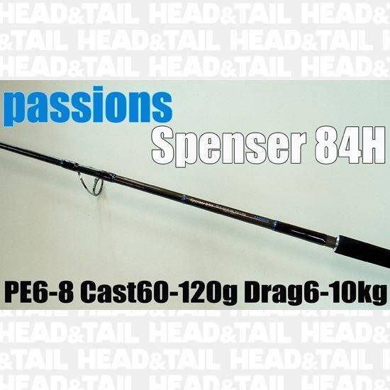 Passions Spenser 84H 送料2000円～必要です。 - HEAD & TAIL Web Shop