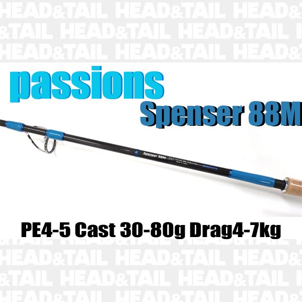 Passions SPENSER 88Mコルク　送料2000円～必要です - HEAD & TAIL Web Shop