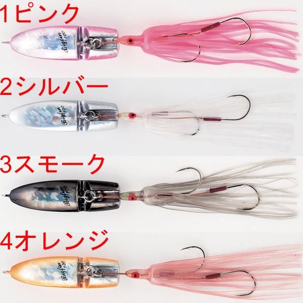 Hots' ビッグフィン - HEAD & TAIL Web Shop